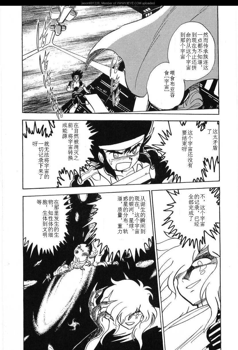 第130页