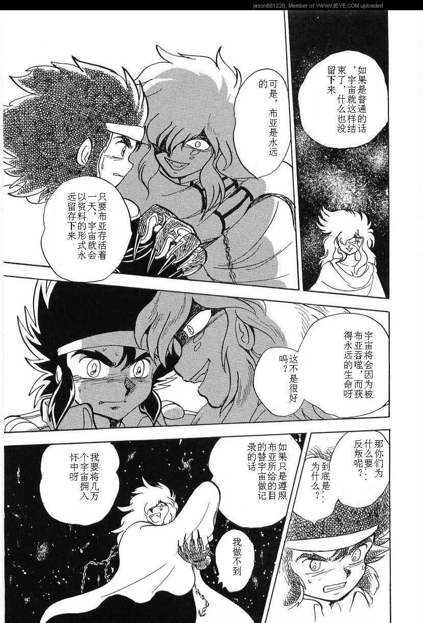 第132页