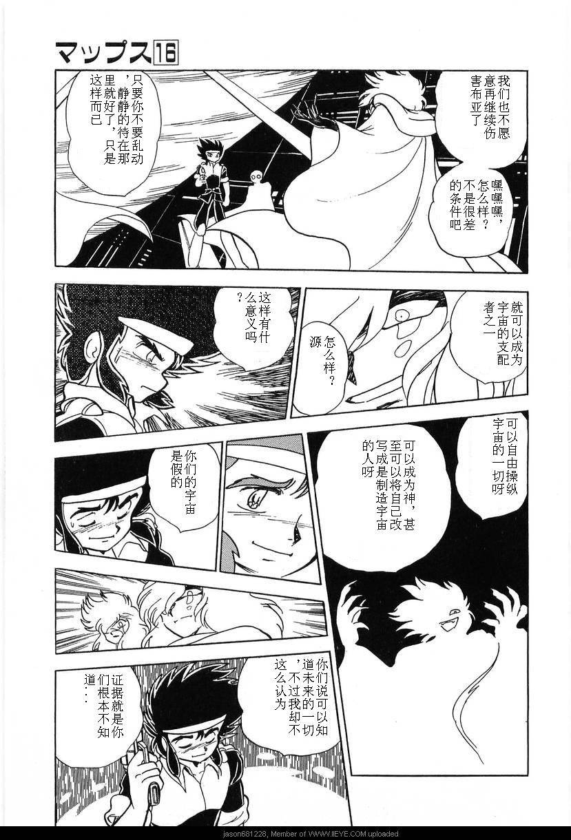 第140页
