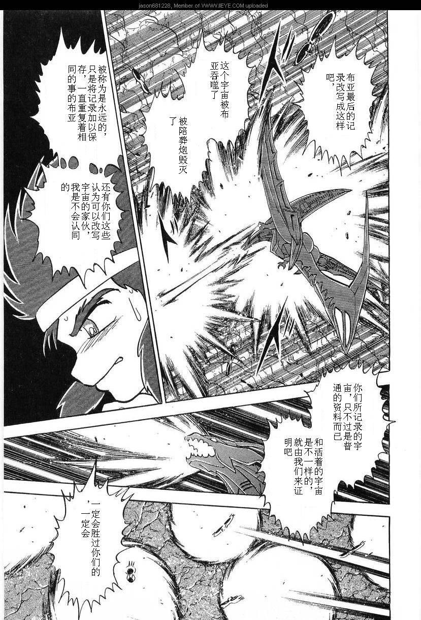 第142页