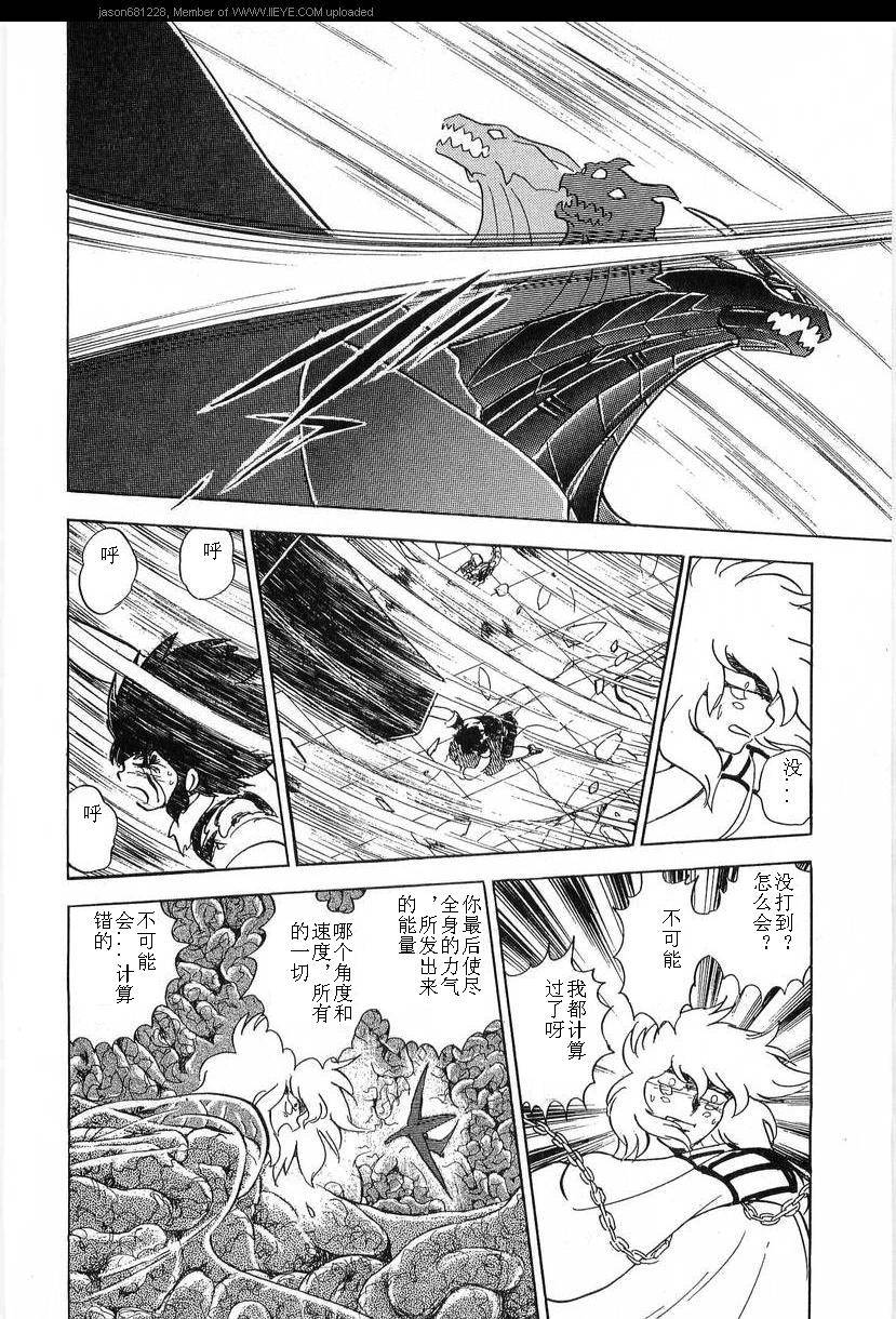 第149页