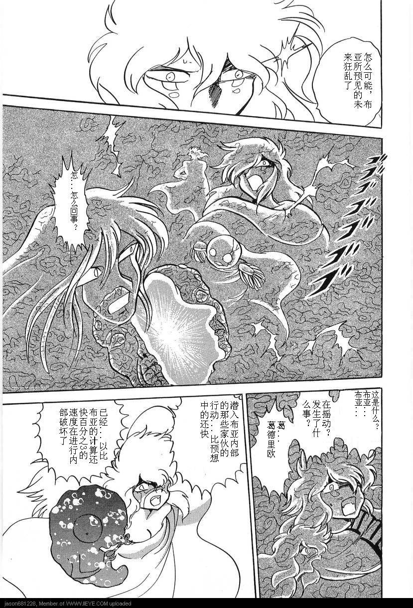 第150页