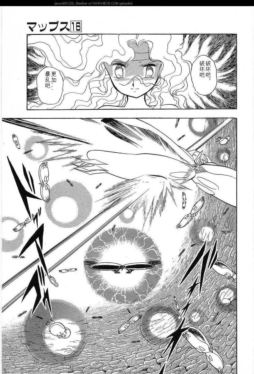 第168页