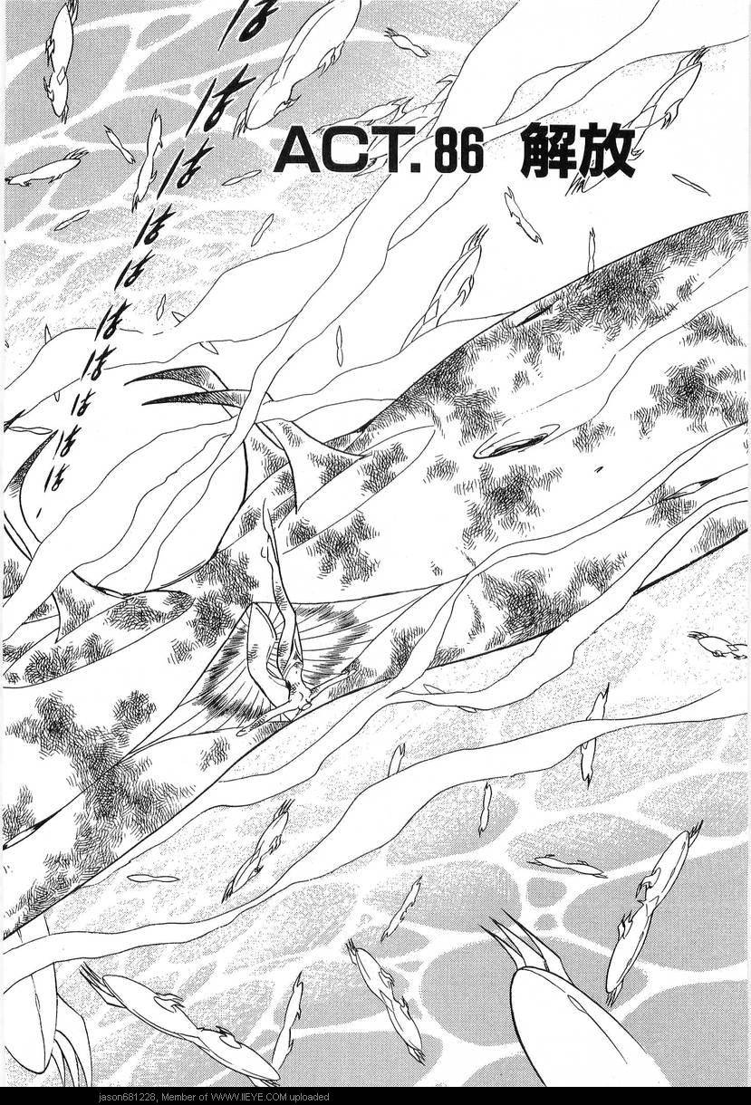 第171页