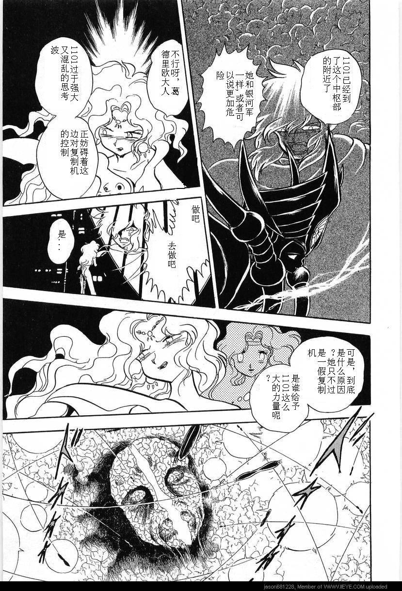 第174页