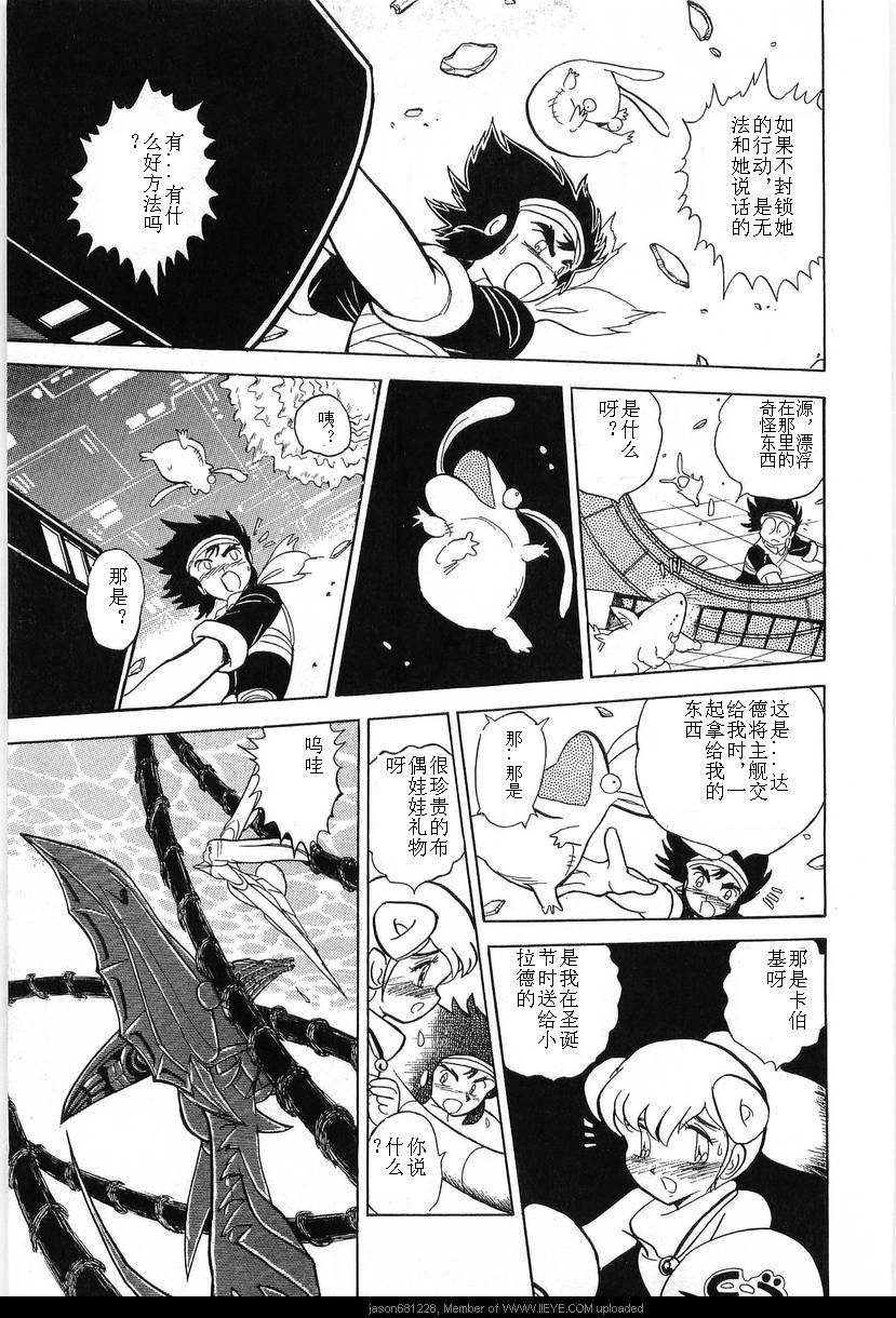 第180页