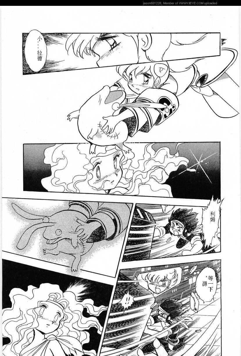 第186页