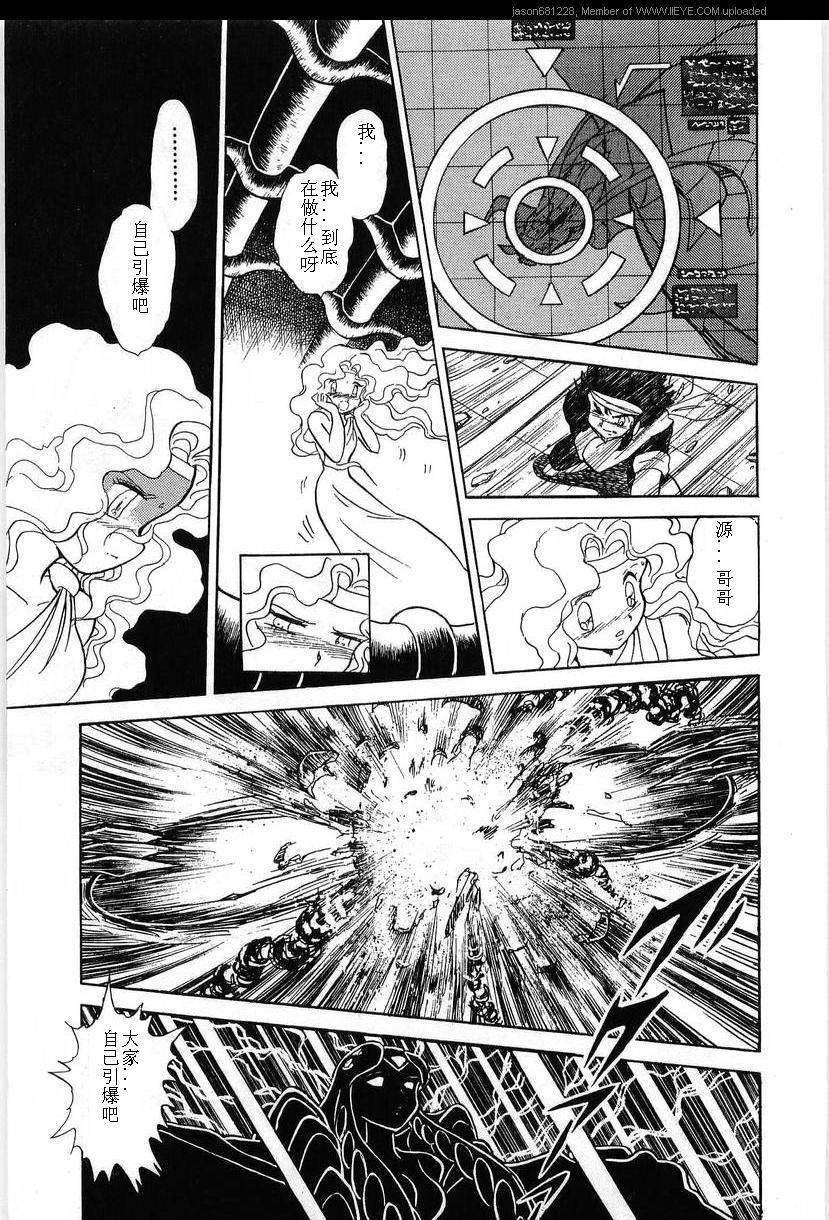 第188页