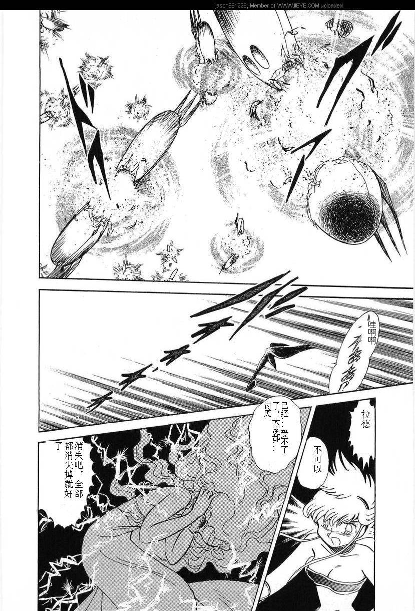 第189页