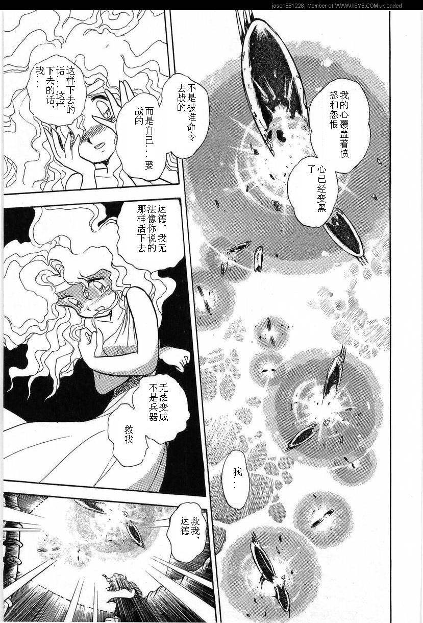 第190页