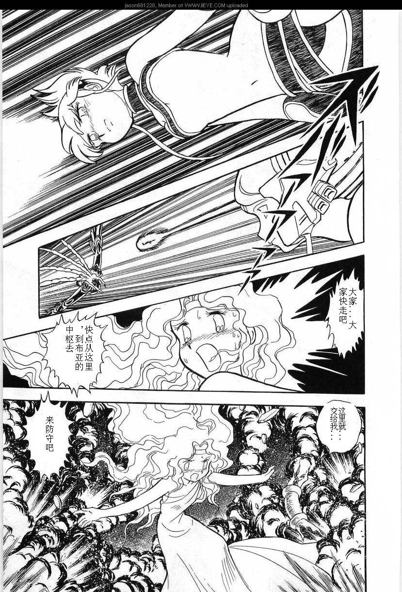 第194页