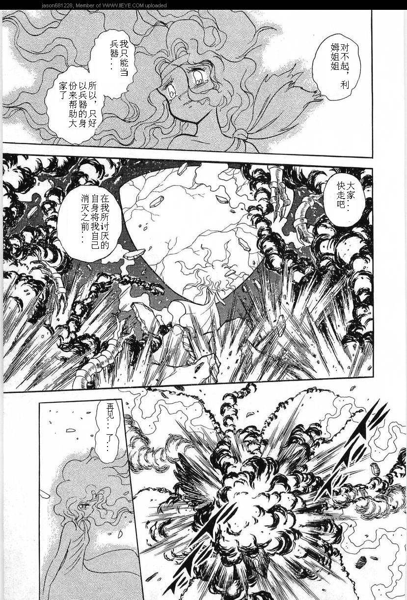 第196页