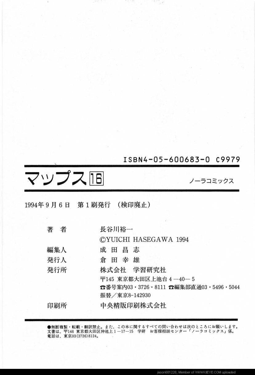 第208页