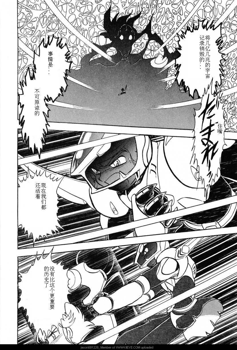 第91页