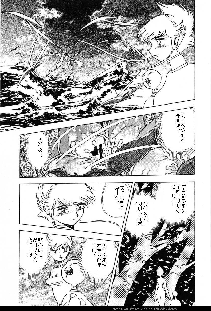 第100页