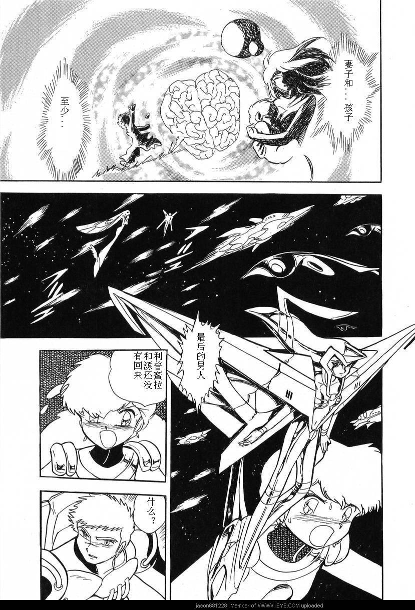 第108页