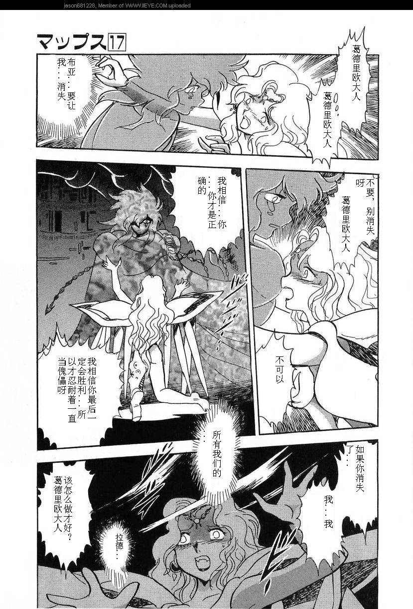 第114页