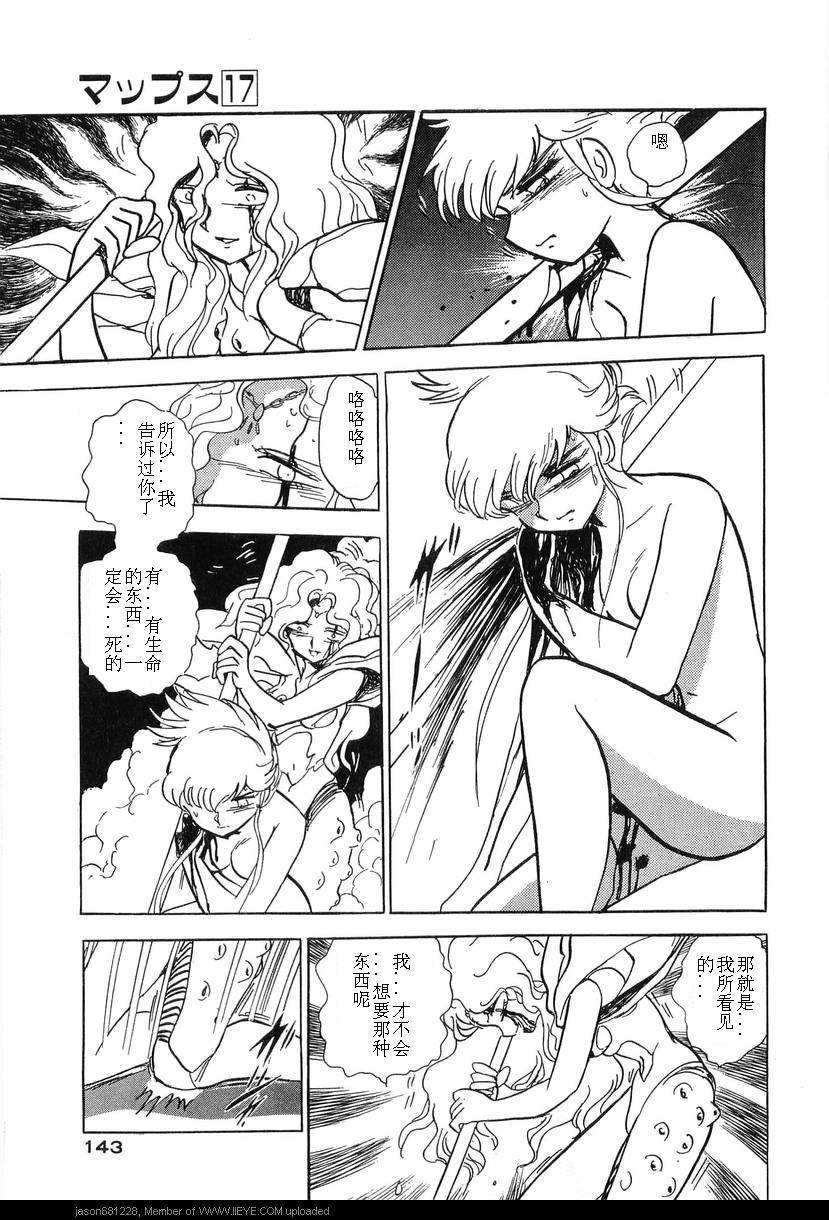 第140页