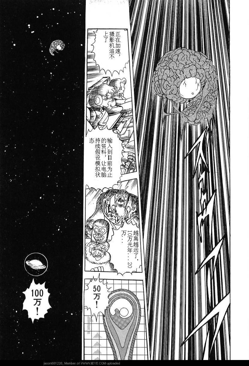 第148页