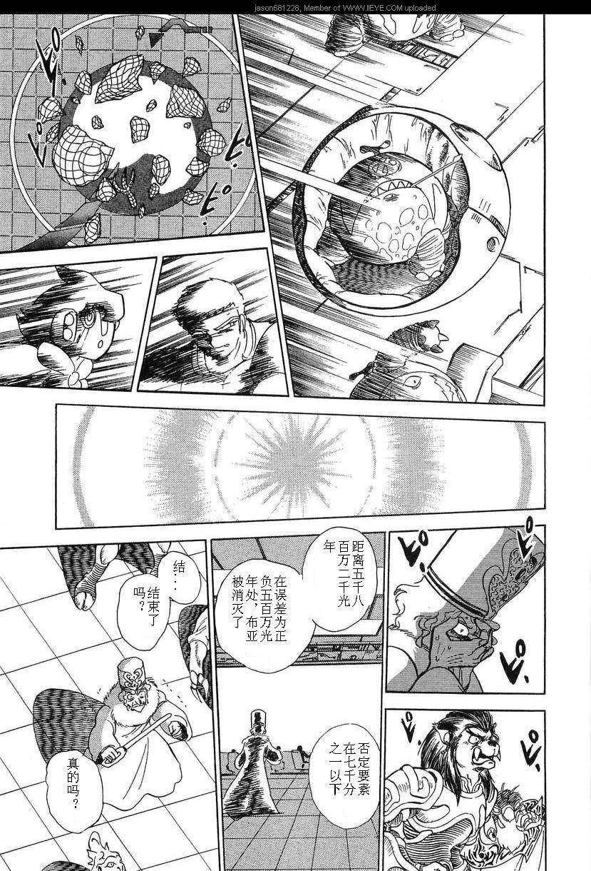 第150页