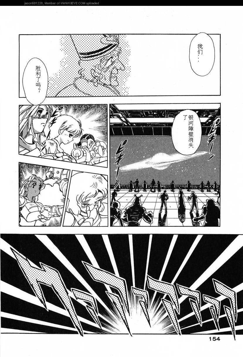 第151页