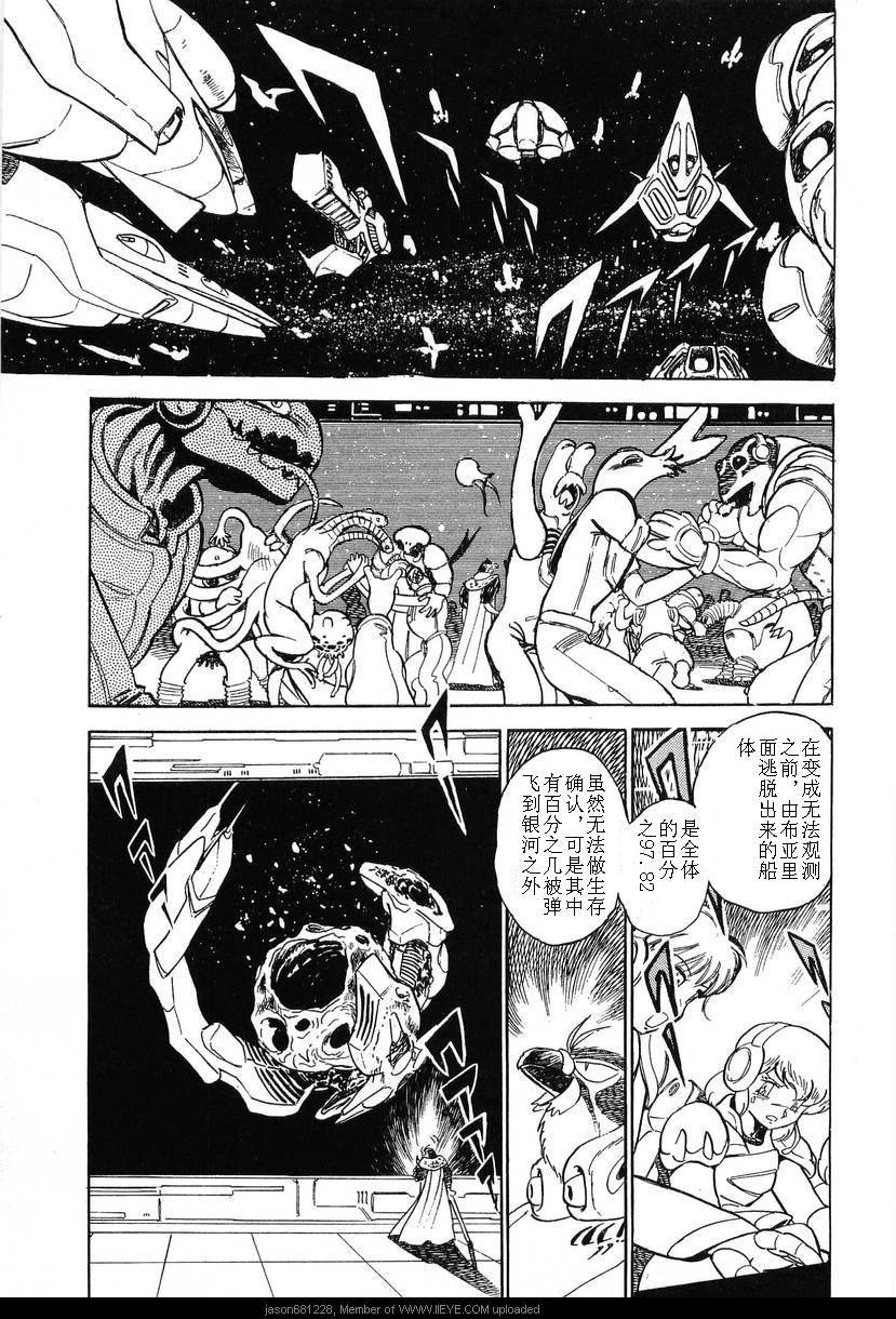 第152页