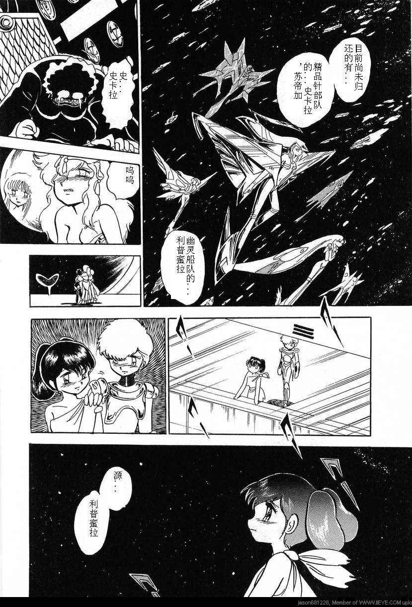 第153页