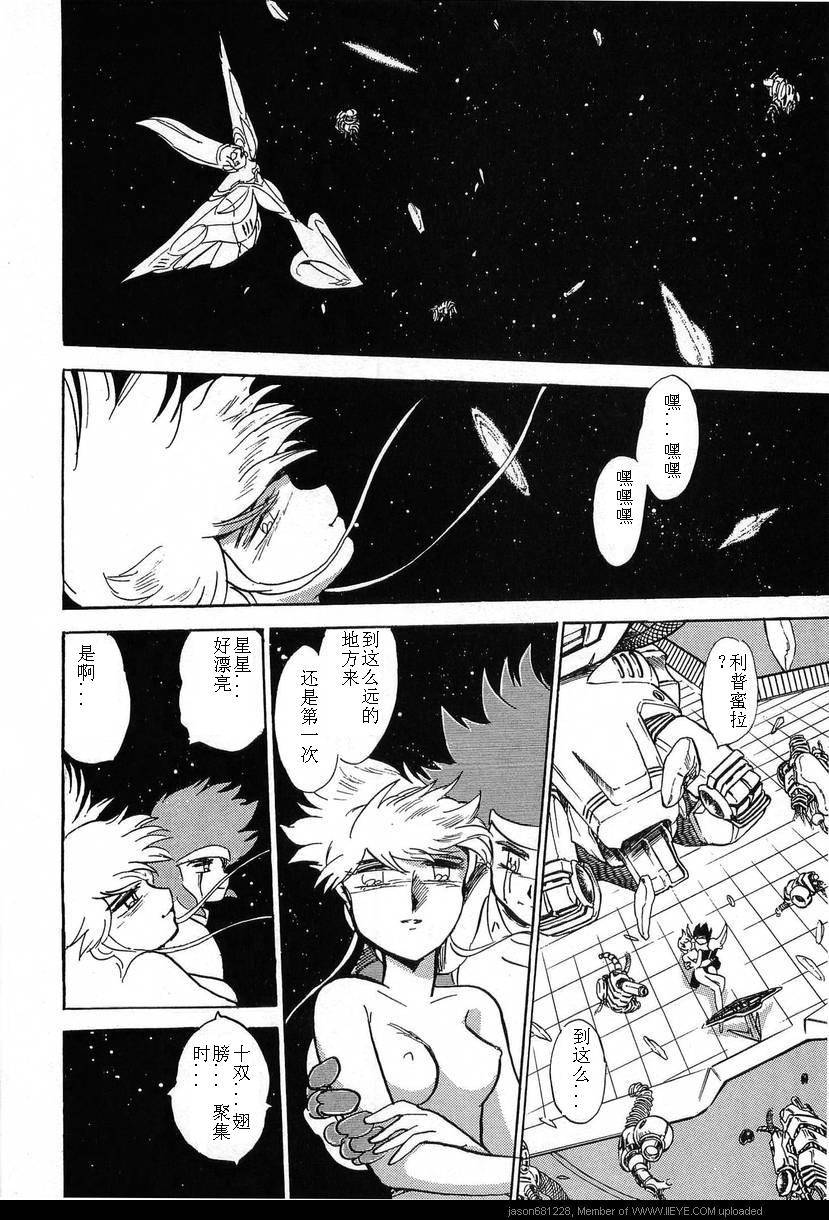 第157页