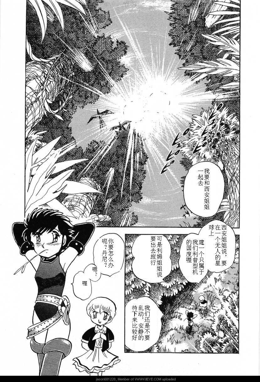 第164页