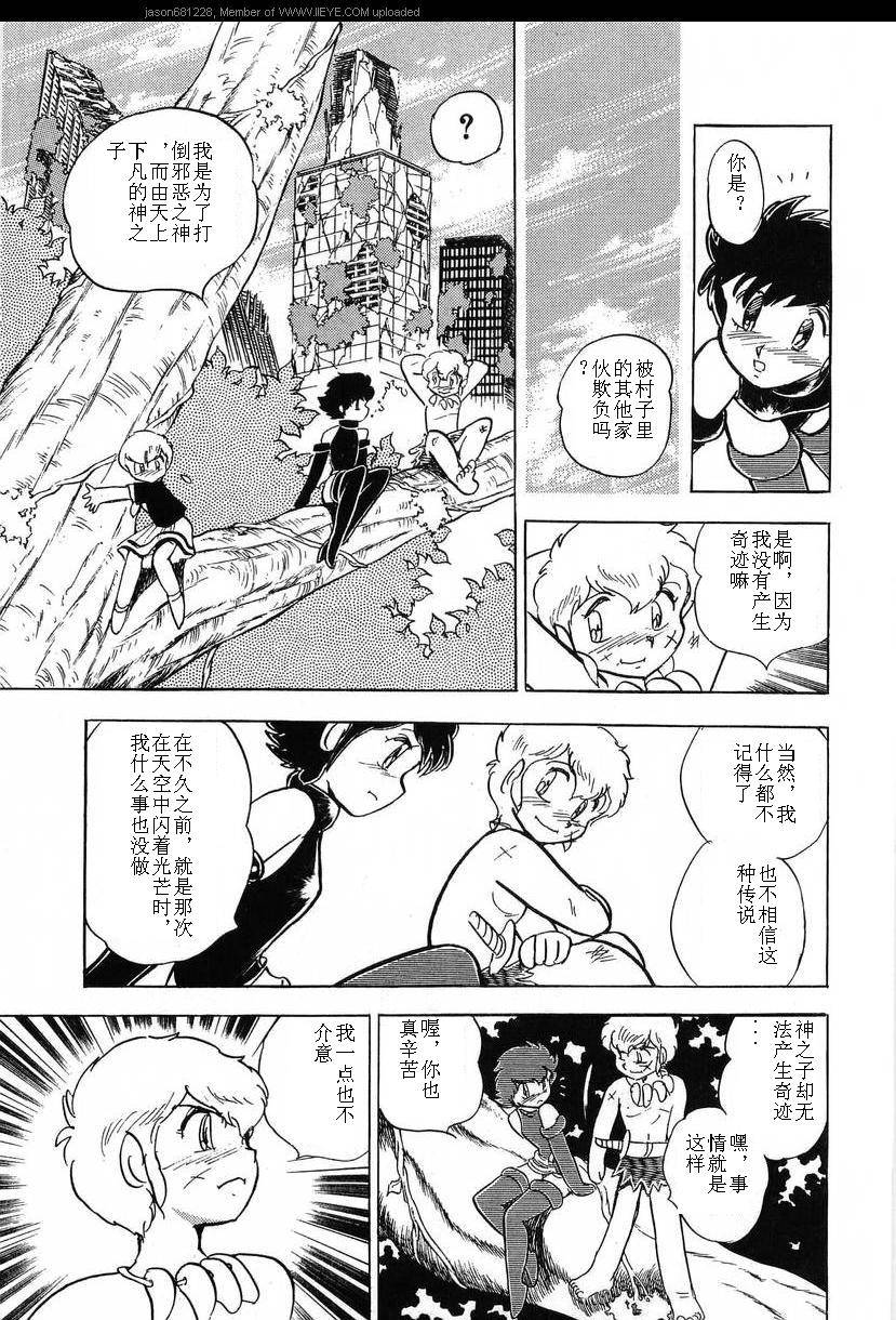 第166页