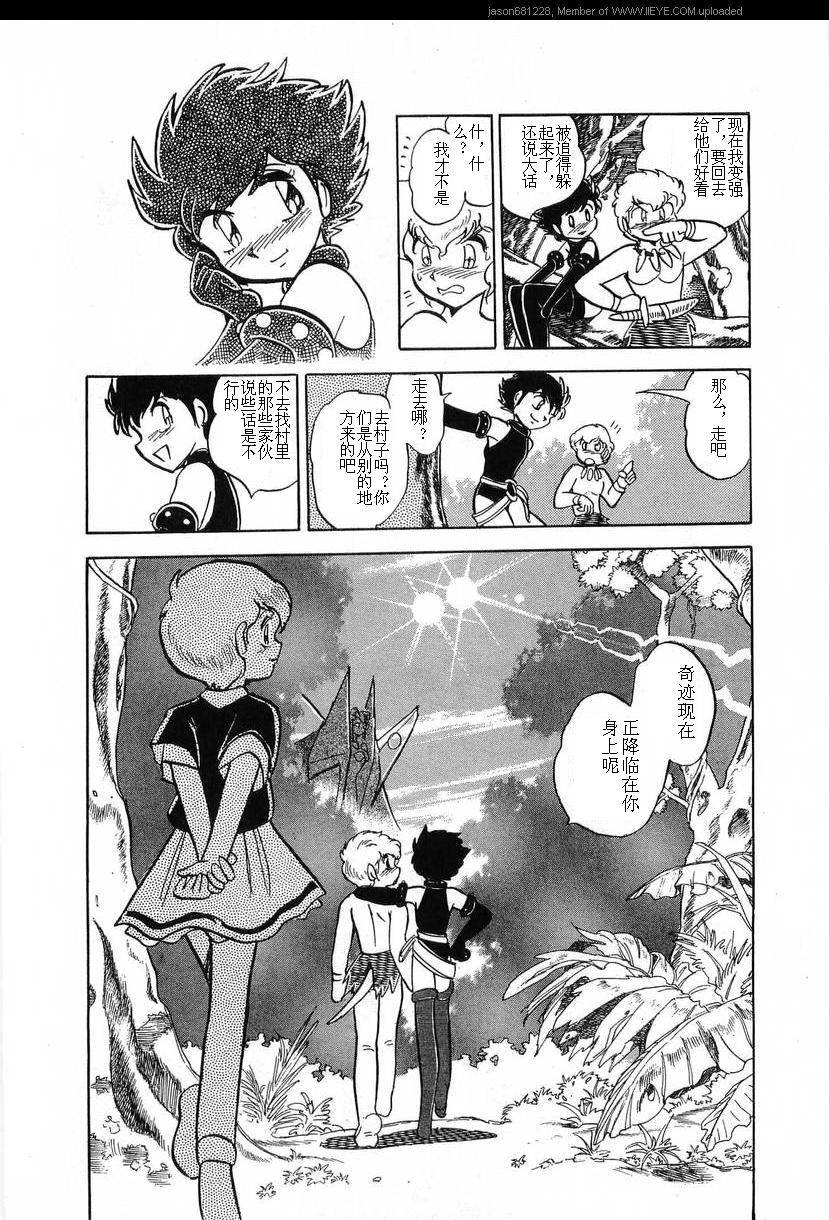 第167页