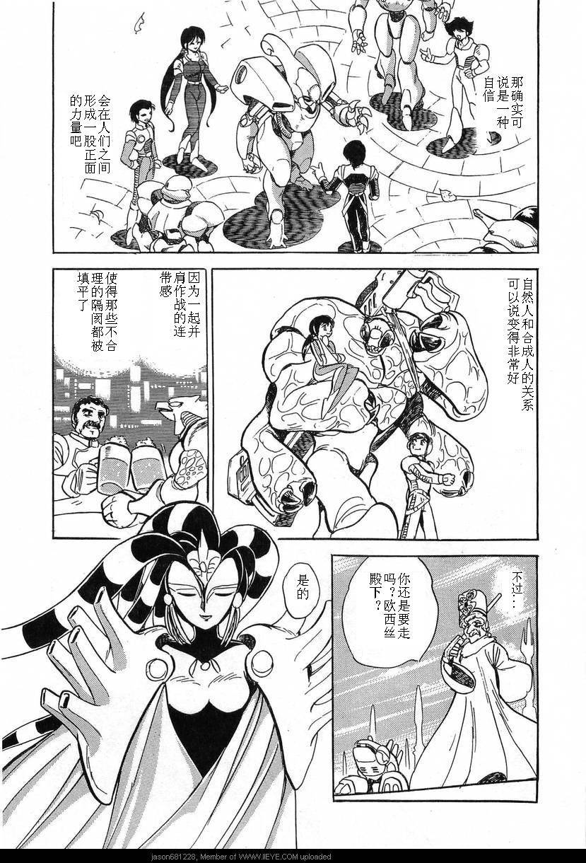 第174页