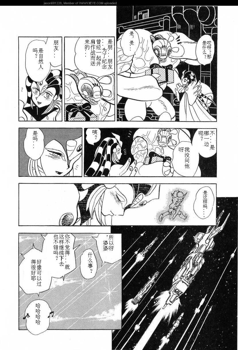 第177页
