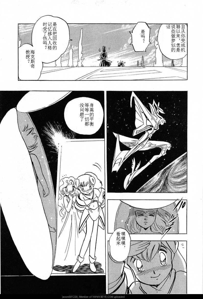 第178页