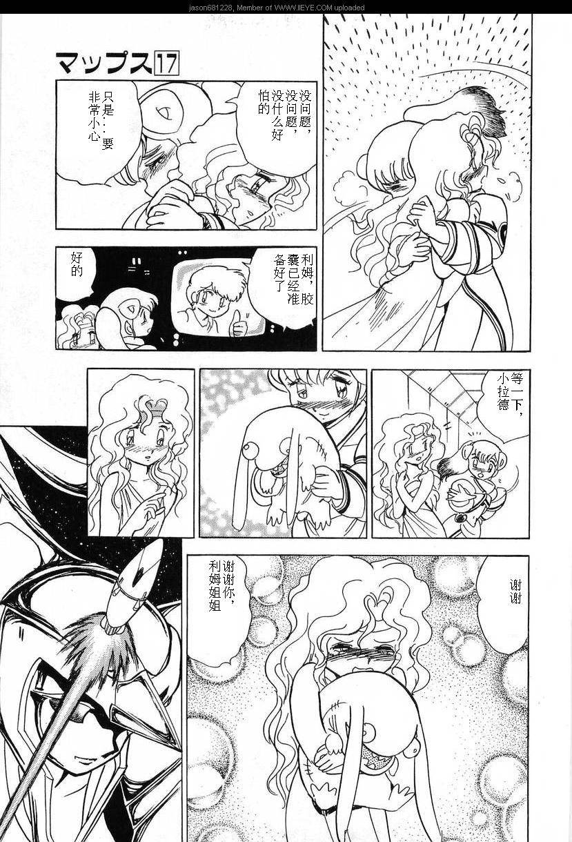 第180页