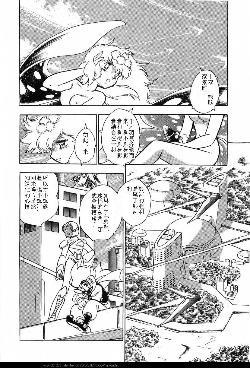 第183页