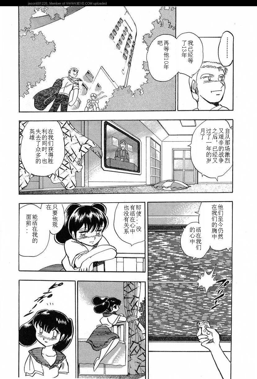 第185页