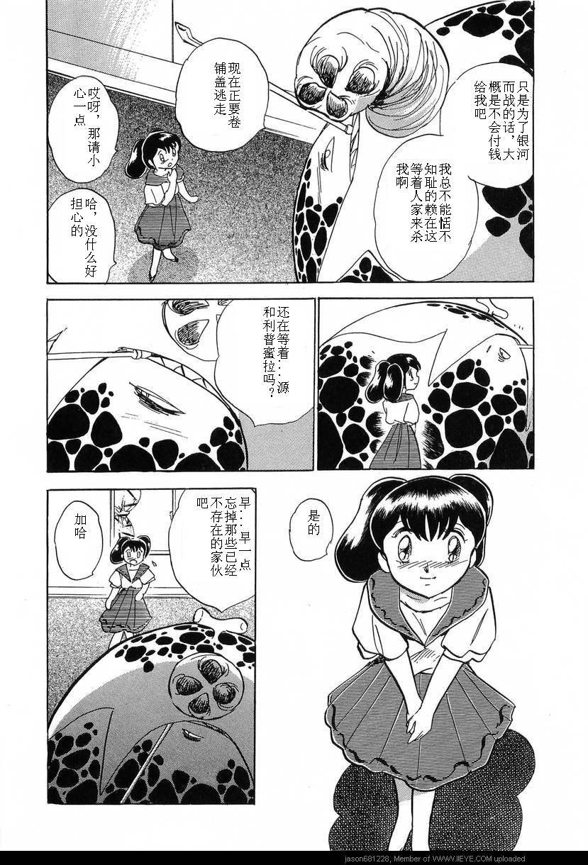 第187页