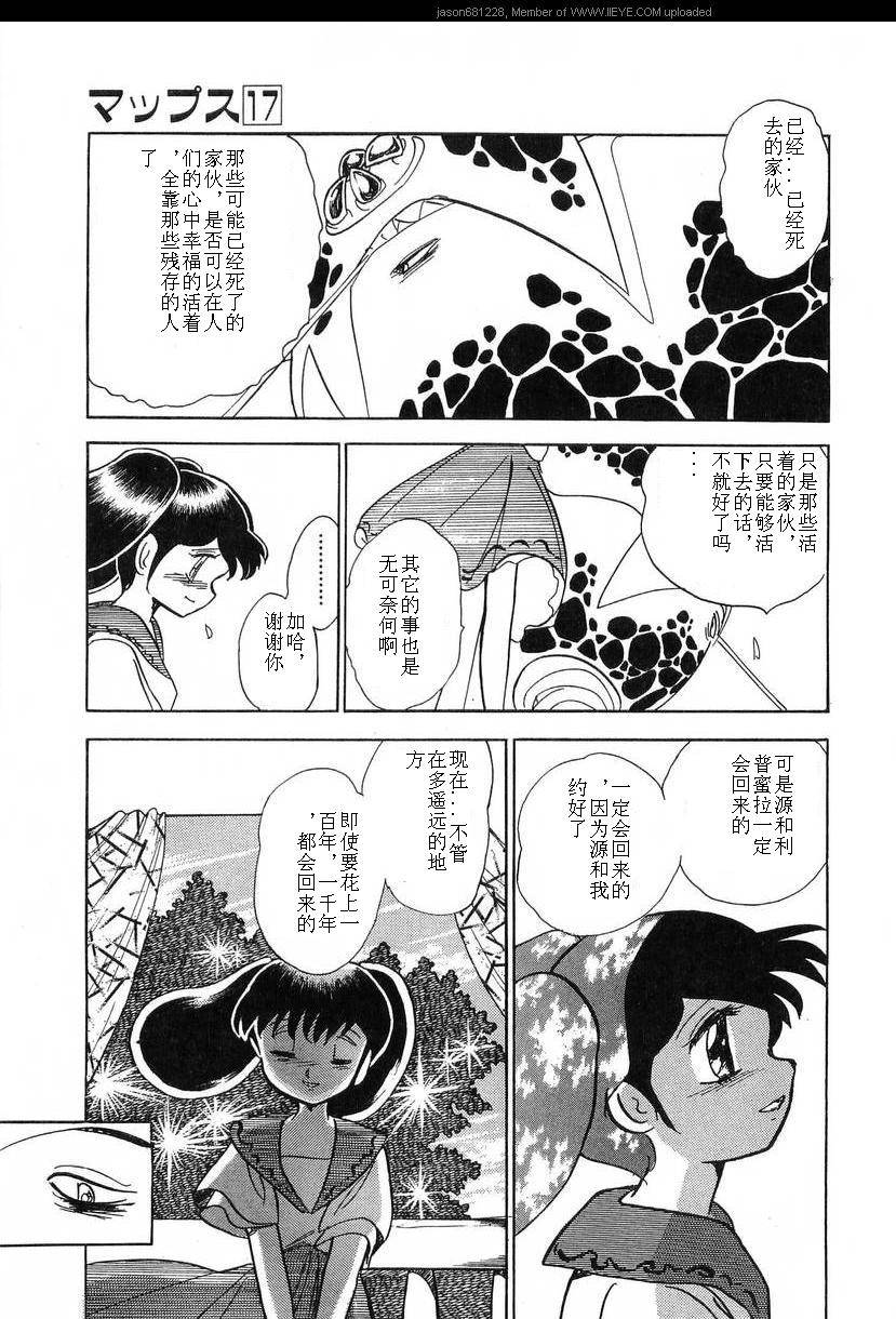 第188页