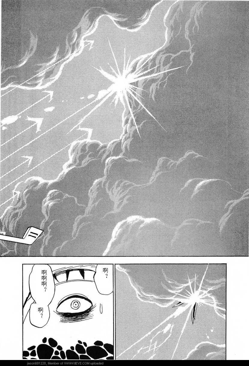 第191页