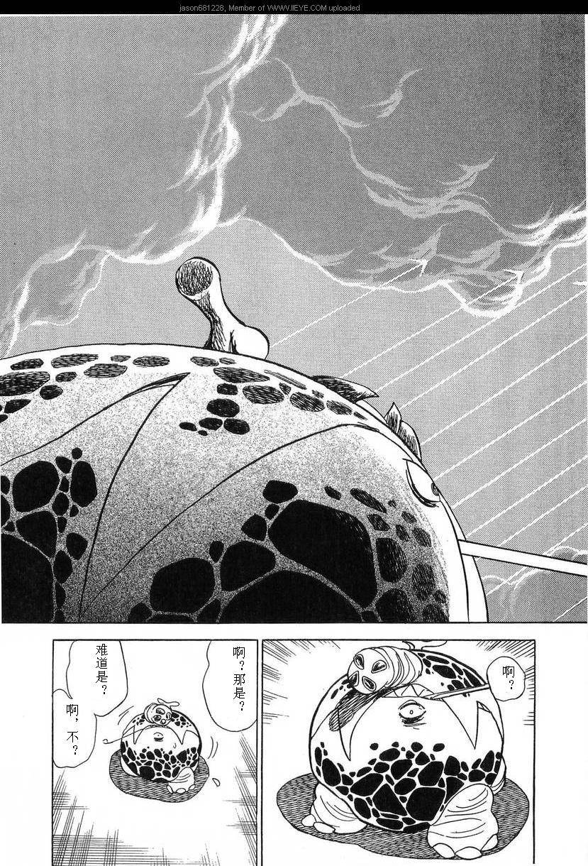 第192页