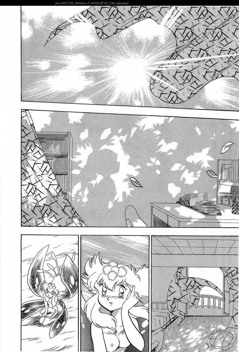 第195页