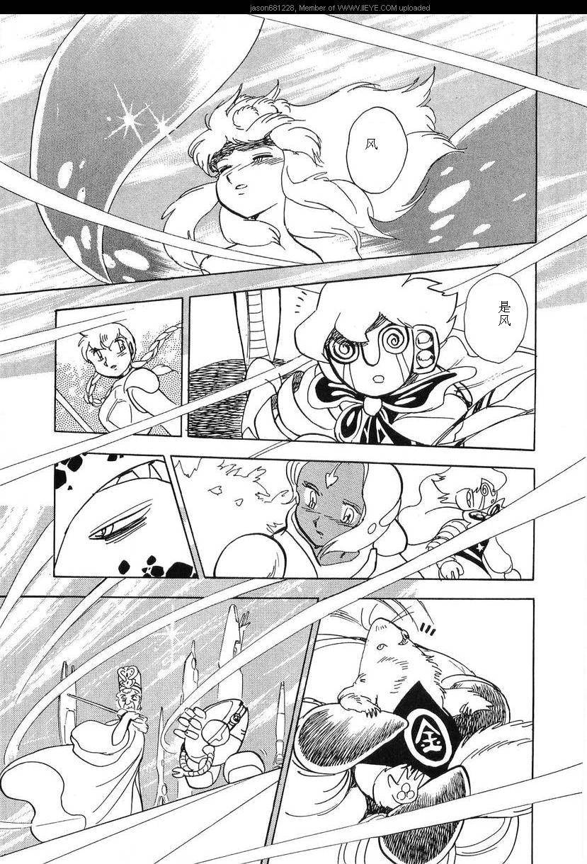 第196页