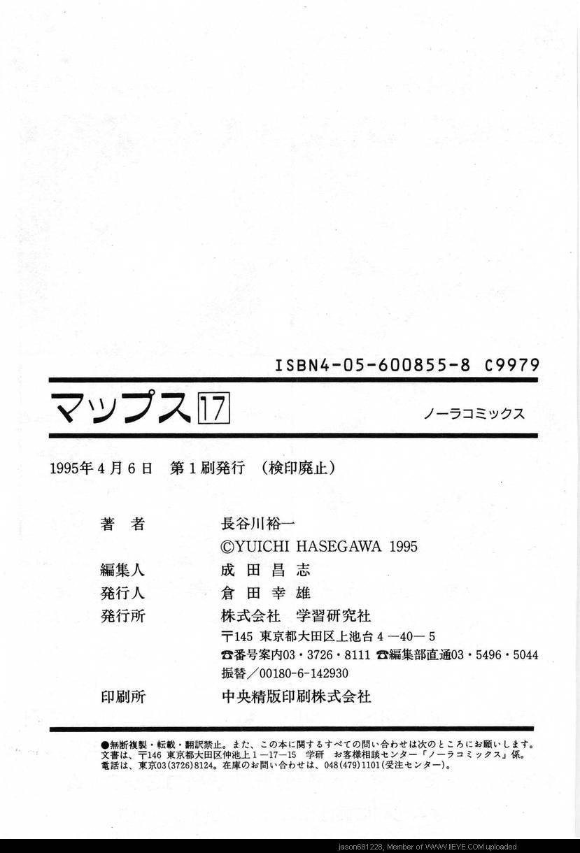 第208页