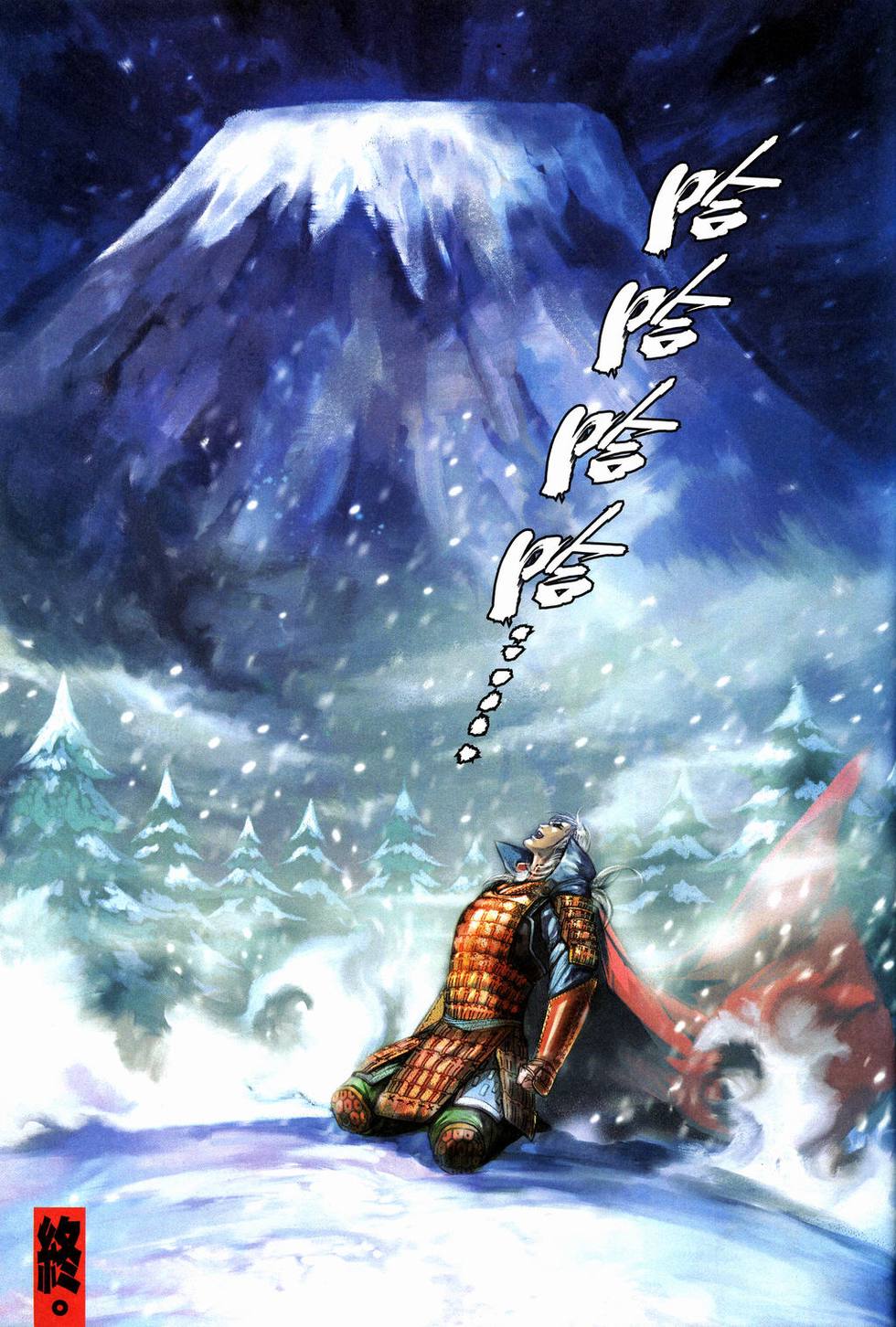 第29页