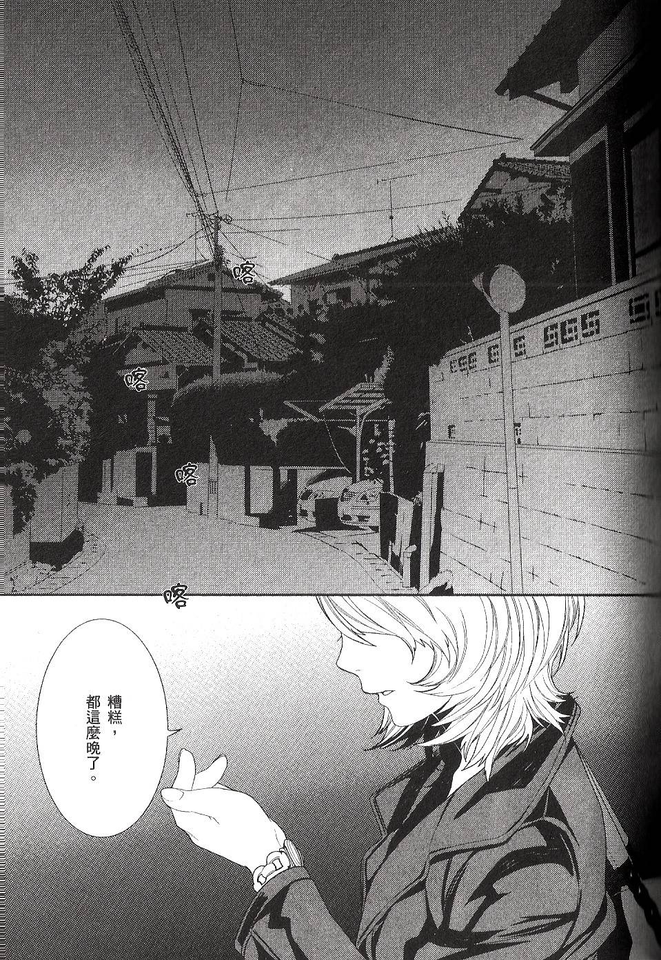 第91页