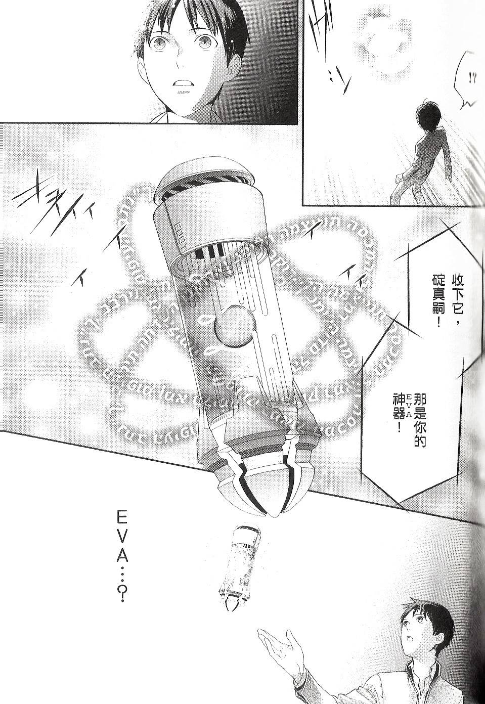 第95页