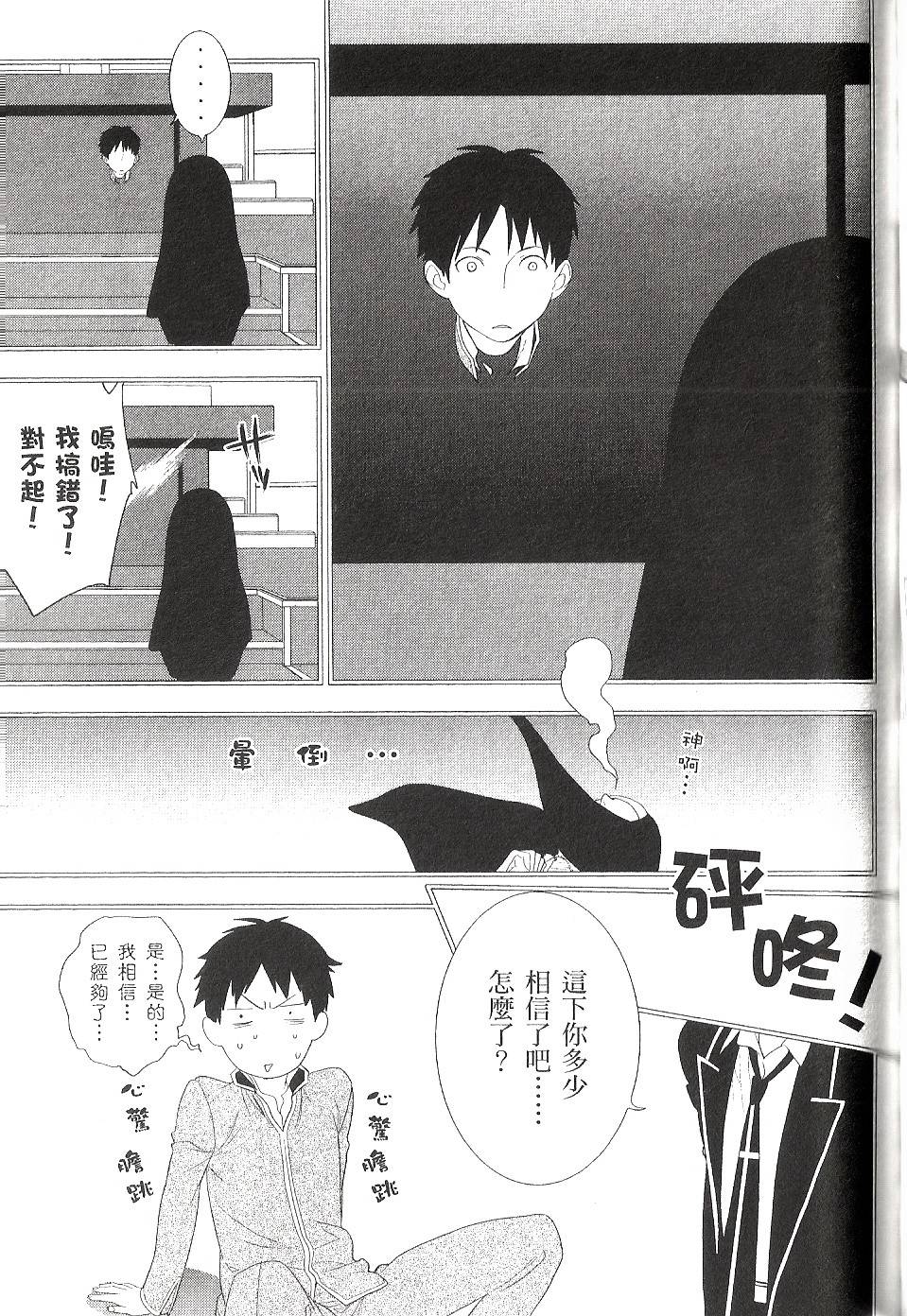 第121页