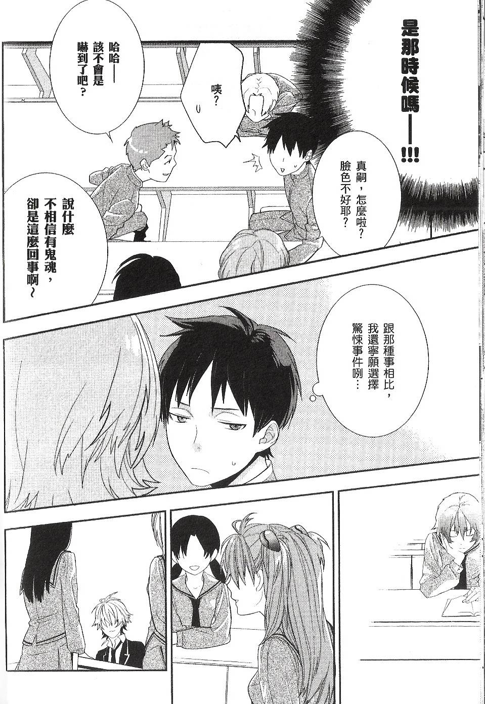 第122页