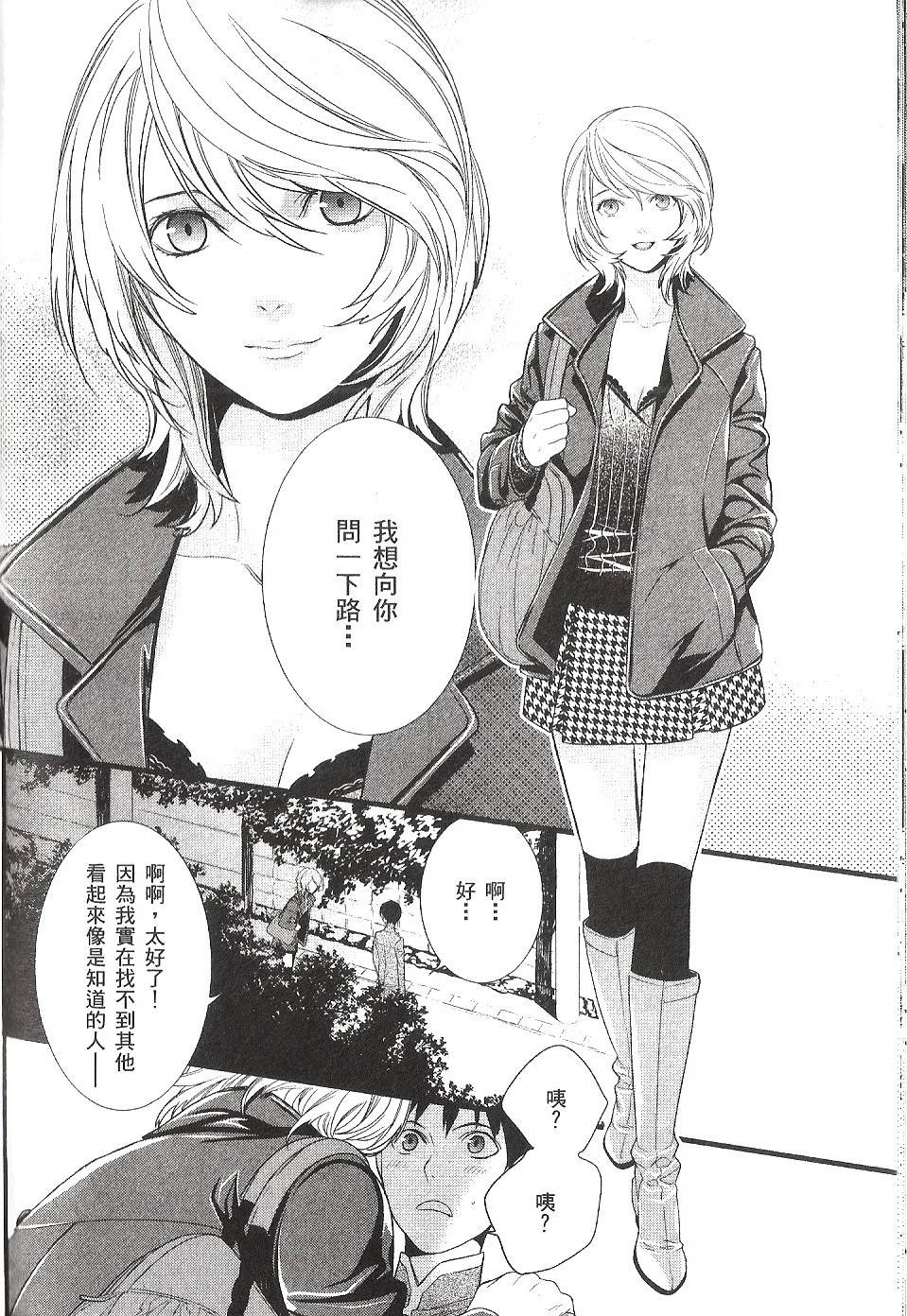 第126页